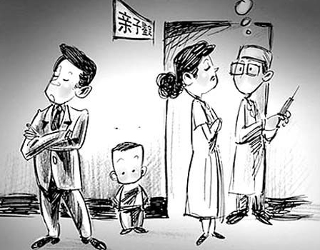 资阳个人做亲子鉴定需要怎么做,资阳亲子鉴定需要什么流程